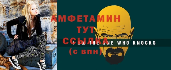 героин Нея