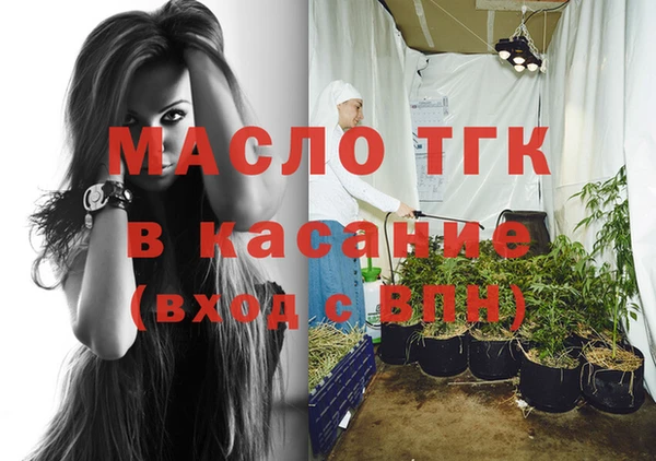 не бодяженный Абаза