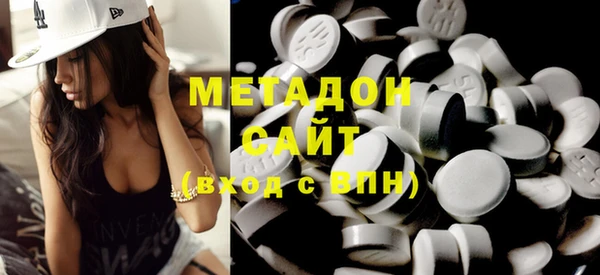героин Нея