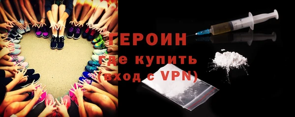 скорость Абдулино