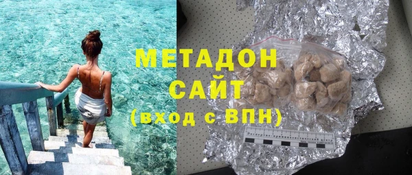 скорость Абдулино