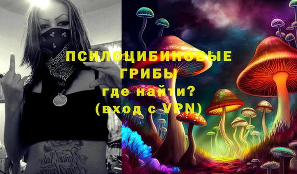 скорость Абдулино