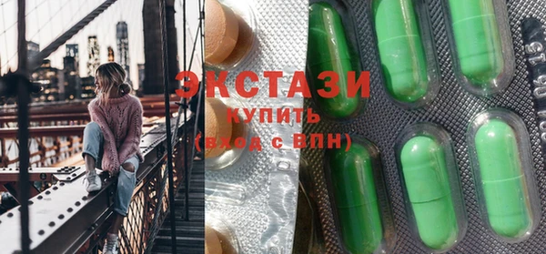 ПСИЛОЦИБИНОВЫЕ ГРИБЫ Абинск