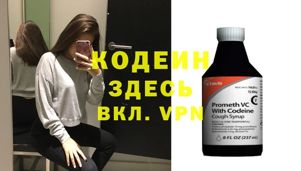 гашик Нефтегорск