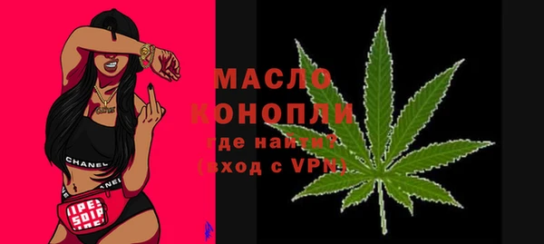 скорость Абдулино