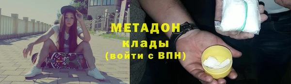гашик Нефтегорск
