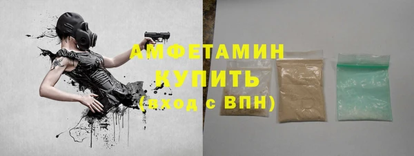 не бодяженный Абаза