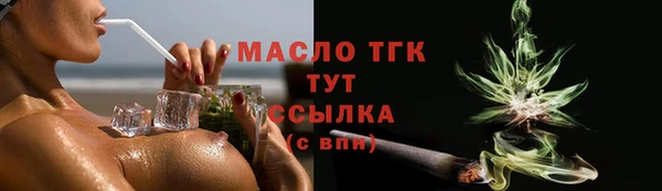 героин Нея
