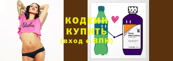гашик Нефтегорск