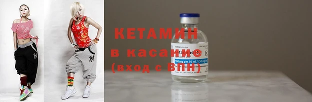 героин Нея