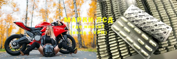 гашик Нефтегорск