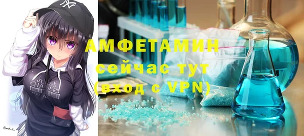 скорость Абдулино