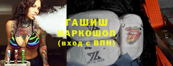 скорость Абдулино