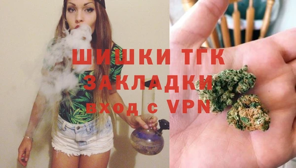 героин Нея