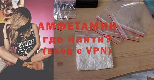 скорость Абдулино
