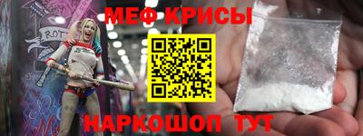 гидра Апрелевка