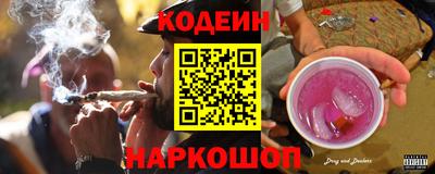 гидра Апрелевка
