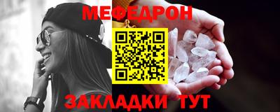 гидра Апрелевка
