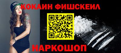 гидра Апрелевка