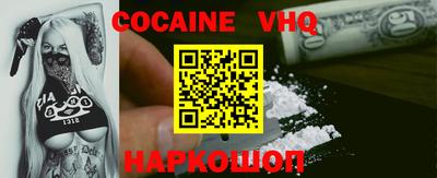 гидра Апрелевка