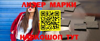 мефедрон Аргун