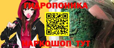ALPHA-PVP Апшеронск