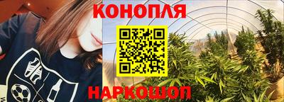 мефедрон Аргун