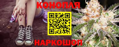 мефедрон Аргун