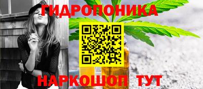 ALPHA-PVP Апшеронск