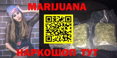 ALPHA-PVP Апшеронск