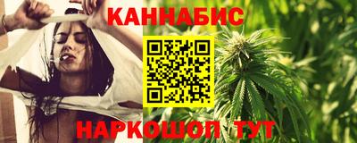 гидра Апрелевка