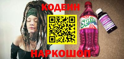 гидра Апрелевка