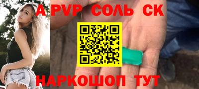mix Бузулук