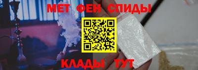 гидра Апрелевка