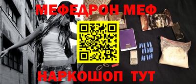 гидра Апрелевка