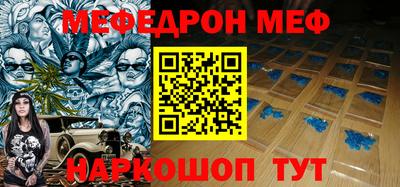 гидра Апрелевка