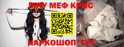 гидра Апрелевка