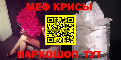 MDMA Premium VHQ Бугуруслан