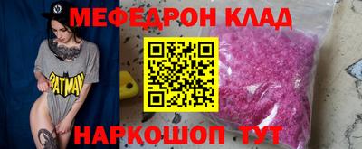 гидра Апрелевка
