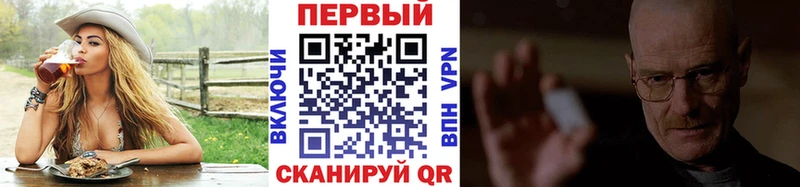 ссылка на мегу зеркало  Балахна  Метамфетамин витя 